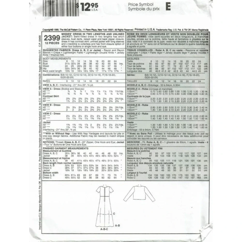 McCalls Sewing Pattern 2399‎ Dress Jacket Misses Size 10-14